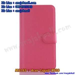 M3193-04 เคสฝาพับ Acer Liquid Z520 สีกุหลาบ