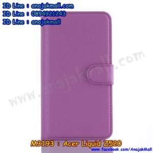M3193-07 เคสฝาพับ Acer Liquid Z520 สีม่วง