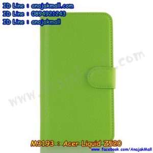 M3193-08 เคสฝาพับ Acer Liquid Z520 สีเขียว