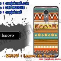 M3199-11 เคสแข็ง Lenovo K6 Power ลาย Graphic II