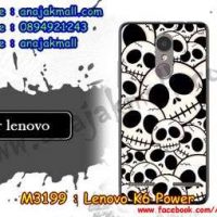 M3199-13 เคสแข็ง Lenovo K6 Power ลาย Skull II