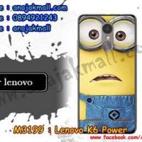 M3199-20 เคสแข็ง Lenovo K6 Power ลาย Min IV