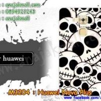 M3204-03 เคสแข็ง Huawei Nova Plus ลาย Skull II