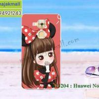 M3204-05 เคสแข็ง Huawei Nova Plus ลาย Nikibi