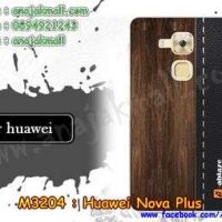 M3204-06 เคสแข็ง Huawei Nova Plus ลาย Classic 01