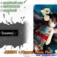 M3204-09 เคสแข็ง Huawei Nova Plus ลาย Jayna