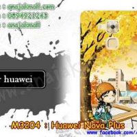 M3204-13 เคสแข็ง Huawei Nova Plus ลาย Fastiny