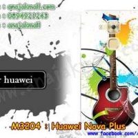 M3204-14 เคสแข็ง Huawei Nova Plus ลาย Guitar