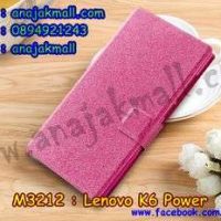 M3212-04 เคสหนังฝาพับ Lenovo K6 Power สีชมพู