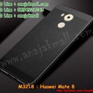 M3218-05 เคสแข็งระบายความร้อน Huawei Mate 8 สีดำ