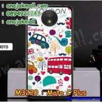 M3220-04 เคสแข็ง Moto C Plus ลาย London