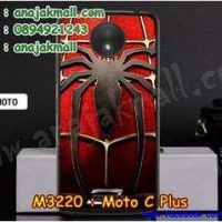 M3220-09 เคสแข็ง Moto C Plus ลาย Spider