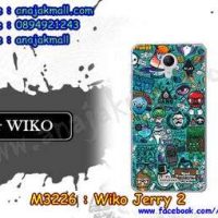 M3226-06 เคสยาง Wiko Jerry 2 ลาย JinUp