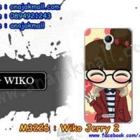 M3226-08 เคสยาง Wiko Jerry 2 ลาย Hi Girl