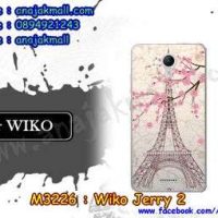 M3226-09 เคสยาง Wiko Jerry 2 ลาย Paris Tower