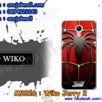 M3226-10 เคสยาง Wiko Jerry 2 ลาย Spider