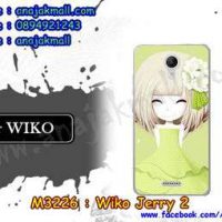 M3226-12 เคสยาง Wiko Jerry 2 ลายกรีเซริน