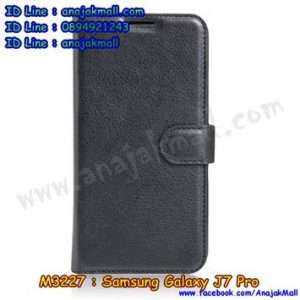 M3227-01 เคสฝาพับ Samsung Galaxy J7 Pro สีดำ