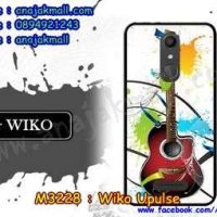 M3228-05 เคสยาง Wiko Upulse ลาย Guitar
