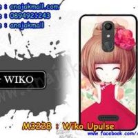 M3228-06 เคสยาง Wiko Upulse ลายเฟย์ฟาง