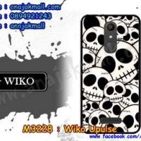 M3228-14 เคสยาง Wiko Upulse ลาย Skull II