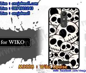 เคสสกรีน wiko upulse,วีโกupulse เคส,รับสกรีนเคสวีโก upulse,เคสประดับ wiko upulse,เคสหนัง wiko upulse,เคสฝาพับ wiko upulse,ยางกันกระแทก upulse,เครสสกรีนการ์ตูน wiko upulse,กรอบยางกันกระแทก wiko upulse,เคสหนังลายการ์ตูนวีโก upulse,เคสพิมพ์ลาย wiko upulse,เคสไดอารี่วีโก upulse,เคสหนังวีโก upulse,พิมเครชลายการ์ตูน วีโกupulse,เคสยางตัวการ์ตูน wiko upulse,รับสกรีนเคส wiko upulse,กรอบยางกันกระแทก wiko upulse,วีโกupulse เคส,เคสหนังประดับ wiko upulse,เคสฝาพับประดับ wiko upulse,ฝาหลังลายหิน wiko upulse,เคสลายหินอ่อน wiko upulse,หนัง wiko upulse ไดอารี่,เคสตกแต่งเพชร wiko upulse,เคสฝาพับประดับเพชร wiko upulse,เคสอลูมิเนียมวีโก upulse,สกรีนเคสคู่ wiko upulse,wiko upulse ฝาหลังกันกระแทก,สรีนเคสฝาพับวีโก upulse,เคสทูโทนวีโก upulse,เคสสกรีนดาราเกาหลี wiko upulse,แหวนคริสตัลติดเคส upulse,เคสแข็งพิมพ์ลาย wiko upulse,กรอบ wiko upulse หลังกระจกเงา,เคสแข็งลายการ์ตูน wiko upulse,เคสหนังเปิดปิด wiko upulse,upulse กรอบกันกระแทก,พิมพ์วันพีช upulse,กรอบเงากระจก upulse,ยางขอบเพชรติดแหวนคริสตัล วีโกupulse,พิมพ์ wiko upulse,พิมพ์มินเนี่ยน wiko upulse,กรอบนิ่มติดแหวน wiko upulse,เคสประกบหน้าหลัง wiko upulse,เคสตัวการ์ตูน wiko upulse,เคสไดอารี่ wiko upulse ใส่บัตร,กรอบนิ่มยางกันกระแทก upulse,วีโกupulse เคสเงากระจก,เคสขอบอลูมิเนียม wiko upulse,เคสโชว์เบอร์ wiko upulse,สกรีนเคส wiko upulse,กรอบนิ่มลาย wiko upulse,เคสแข็งหนัง wiko upulse,ยางใส wiko upulse,เคสแข็งใส wiko upulse,สกรีน wiko upulse,เคทสกรีนทีมฟุตบอล wiko upulse,สกรีนเคสนิ่มลายหิน upulse,กระเป๋าสะพาย wiko upulse คริสตัล,เคสแต่งคริสตัล wiko upulse ฟรุ๊งฟริ๊ง,เคสยางนิ่มพิมพ์ลายวีโก upulse,กรอบฝาพับวีโกupulse ไดอารี่,วีโกupulse หนังฝาพับใส่บัตร,เคสแข็งบุหนัง wiko upulse,มิเนียม wiko upulse กระจกเงา,กรอบยางติดแหวนคริสตัล wiko upulse,เคสกรอบอลูมิเนียมลายการ์ตูน wiko upulse,เกราะ wiko upulse กันกระแทก,ซิลิโคน wiko upulse การ์ตูน,กรอบนิ่ม wiko upulse,เคสลายทีมฟุตบอลวีโก upulse,เคสประกบ wiko upulse,ฝาหลังกันกระแทก wiko upulse,เคสปิดหน้า wiko upulse,โชว์หน้าจอ wiko upulse,หนังลาย upulse,upulse ฝาพับสกรีน,เคสฝาพับ wiko upulse โชว์เบอร์,เคสเพชร wiko upulse คริสตัล,กรอบแต่งคริสตัล wiko upulse,เคสยางนิ่มลายการ์ตูน upulse,หนังโชว์เบอร์ลายการ์ตูน upulse,กรอบหนังโชว์หน้าจอ upulse,เคสสกรีนทีมฟุตบอล wiko upulse,กรอบยางลายการ์ตูน upulse,เคสพลาสติกสกรีนการ์ตูน wiko upulse,รับสกรีนเคสภาพคู่ wiko upulse,เคส wiko upulse กันกระแทก,สั่งสกรีนเคสยางใสนิ่ม upulse,เคส wiko upulse,อลูมิเนียมเงากระจก wiko upulse,ฝาพับ wiko upulse คริสตัล,พร้อมส่งเคสมินเนี่ยน,เคสแข็งแต่งเพชร wiko upulse,กรอบยาง wiko upulse เงากระจก,กรอบอลูมิเนียม wiko upulse,ซองหนัง wiko upulse,เคสโชว์เบอร์ลายการ์ตูน wiko upulse,เคสประเป๋าสะพาย wiko upulse,เคชลายการ์ตูน wiko upulse,เคสมีสายสะพาย wiko upulse,เคสหนังกระเป๋า wiko upulse,เคสลายสกรีน wiko upulse,เคสลายวินเทจ upulse,upulse สกรีนลายวินเทจ,หนังฝาพับ วีโกupulse ไดอารี่