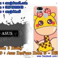M3229-10 เคสแข็ง Asus Zenfone Zoom S-ZE553KL ลาย Pink Giraffe
