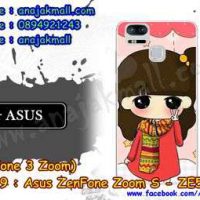 M3229-15 เคสแข็ง Asus Zenfone Zoom S-ZE553KL ลายฟินฟิน