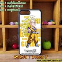 M3231-04 เคสขอบยาง iPhone7 ลาย Dragonball Z 01