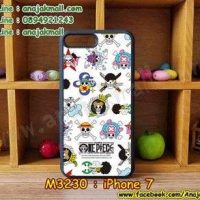 M3231-05 เคสขอบยาง iPhone7 ลาย piece16