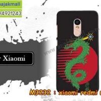 M3232-01 เคสแข็ง Xiaomi Redmi Note 4 ลาย DragonSun