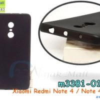 M3381-01 เคสยาง Xiaomi Redmi Note 4/Note4x (MTK) สีดำ