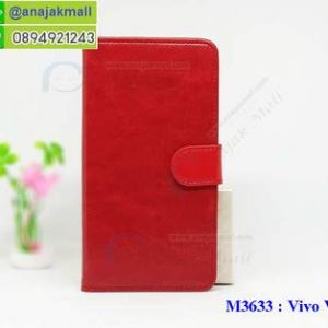 M3633-01 เคสฝาพับไดอารี่ Vivo V3 สีแดงเข้ม