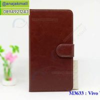 M3633-03 เคสฝาพับไดอารี่ Vivo V3 สีน้ำตาล