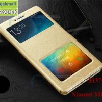 M3750-01 เคสโชว์เบอร์ Xiaomi Mi Max 2 สีทอง