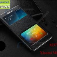 M3750-02 เคสโชว์เบอร์ Xiaomi Mi Max 2 สีดำ