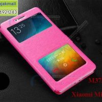 M3750-04 เคสโชว์เบอร์ Xiaomi Mi Max 2 สีชมพู