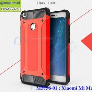 M3756-01 เคสกันกระแทก Xiaomi Mi Max2 Armor สีแดง