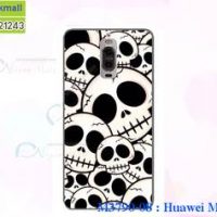 M3790-08 เคสยาง Huawei Mate 9 Pro ลาย Skull II