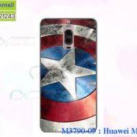 M3790-09 เคสยาง Huawei Mate 9 Pro ลาย CapStar