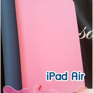 Mi45-02 เคสหนัง iPad Air สีชมพู