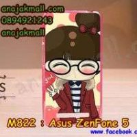 M822-18 เคสยาง ASUS ZenFone 5 ลาย Hi Girl