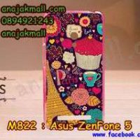 M822-24 เคสยาง ASUS ZenFone 5 ลาย Paris XI