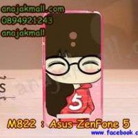 M822-26 เคสยาง ASUS ZenFone 5 ลายฟินนี่