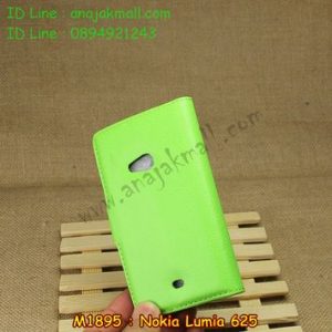 M1895-03 เคสหนังฝาพับ Nokia Lumia 625 สีเขียว