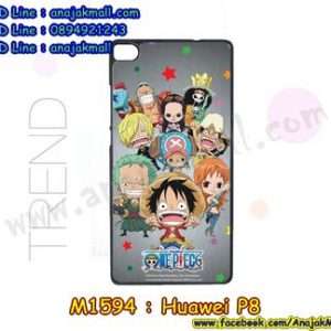 M1594-24 เคสแข็งสีดำ Huawei P8 ลาย piece24