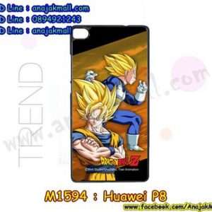 M1594-25 เคสแข็งสีดำ Huawei P8 ลาย Dragonball Z 07