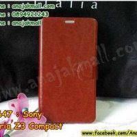 M1647-04 เคสหนังฝาพับ Sony Xperia Z3 Compact สีน้ำตาล