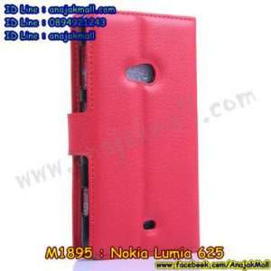 M1895-06 เคสหนังฝาพับ Nokia Lumia 625 สีแดง