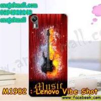 M1982-39 เคสแข็ง Lenovo Vibe Shot ลาย Music 03